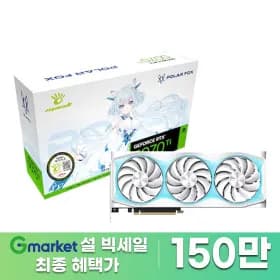 MANLI RTX 5070 Ti Polar Fox OC D7 16GB
