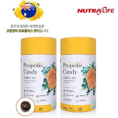 뉴트라라이프 프로폴리스 캔디 135g 2박스