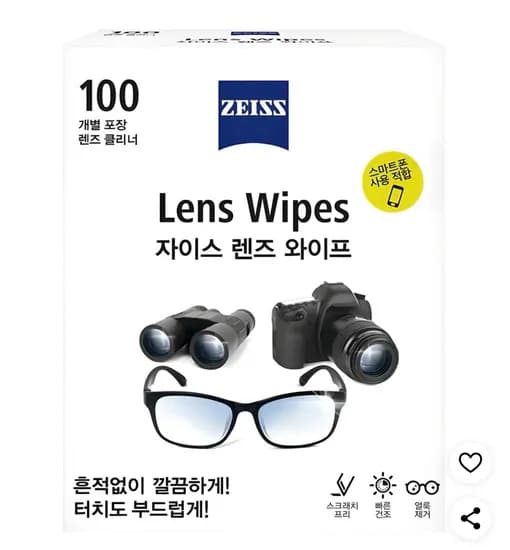 자이스 렌즈 와이프 클리너 100매