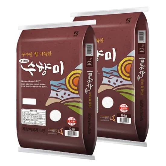 25년산 햅쌀 수향미 골든퀸3호 10 + 10 총20kg