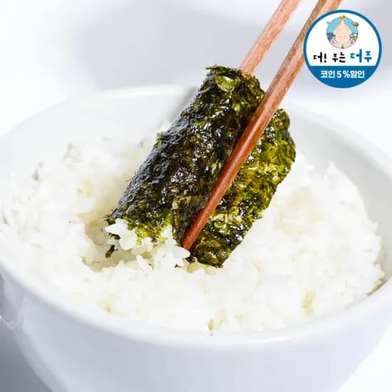 해달음 광천김 64봉 (코인딜)