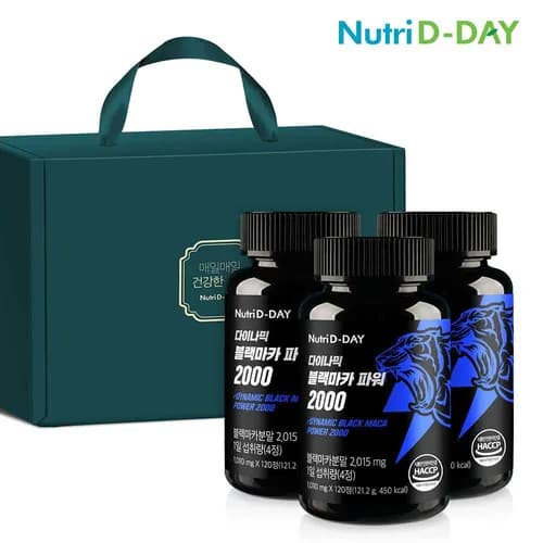 뉴트리디데이 다이나믹 블랙마카 360정 6개월 선물세트