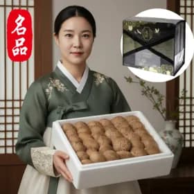 국내산 생표고버섯 선물세트 2kg