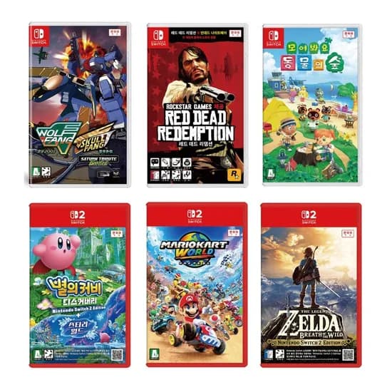 닌텐도 스위치 울프팽 스컬팽 새턴 트리뷰트 한글판 게임 칩 팩 (9,700원/3,000원)