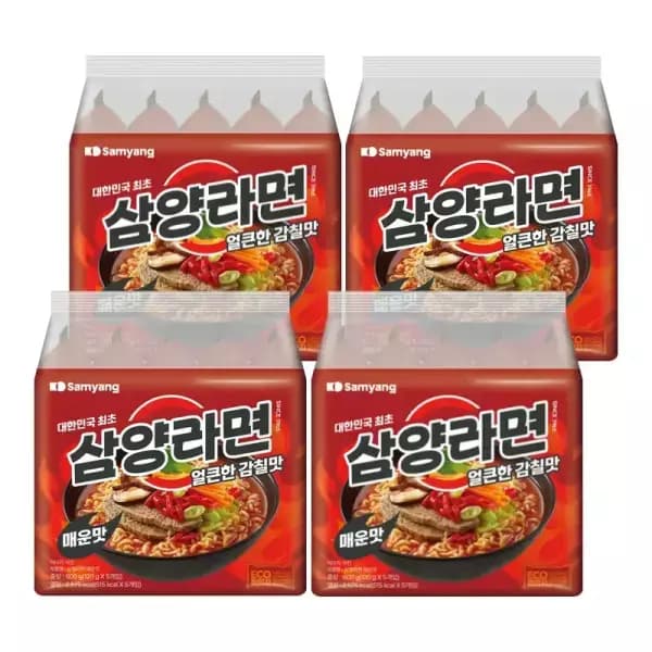 삼양라면 매운맛 20입 (11,400원/무료)