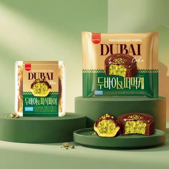 두바이 떠먹케2 + 두바이 파삭파이2 (19,210원/무료)