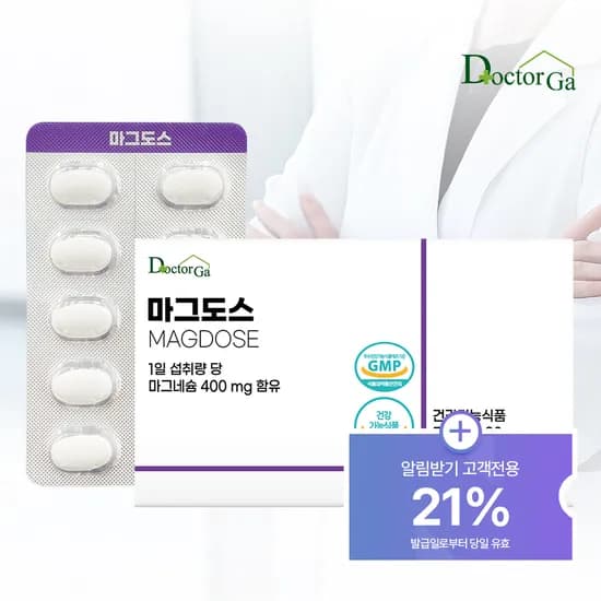 바라던 돼지 목전지 1kg