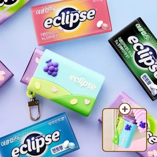 이클립스 무설탕캔디 8개입 맛다양 + 한정판 키링케이스