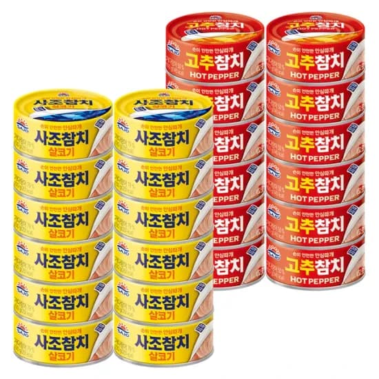 사조 살코기참치100g*12캔+고추참치100g*12캔