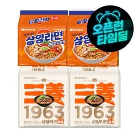 삼양1963 4입 x 2팩(우지라면) + 삼양라면 5입 x 2팩(총18입)
