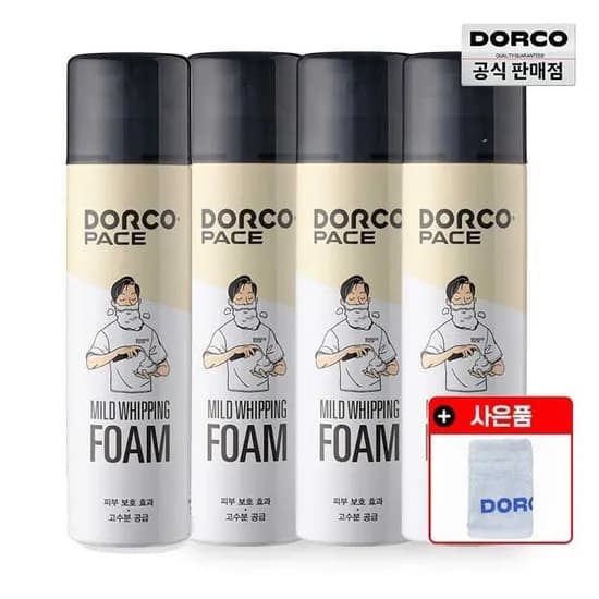 도루코 페이스 쉐이빙폼 250ml 4개+도루코 수건 증정 (12,990원/무료)