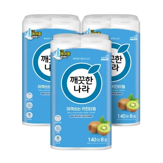깨끗한나라 키친타올 150매 8롤 1팩 (코인딜, 무료배송)