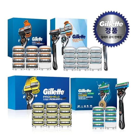 질레트 프로쉴드/프로글라이드/스킨텍/울트라 면도기 + 면도날 세트