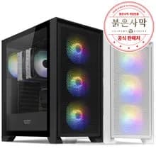 라이젠7 9800X3D+32GB+1TB_반본체