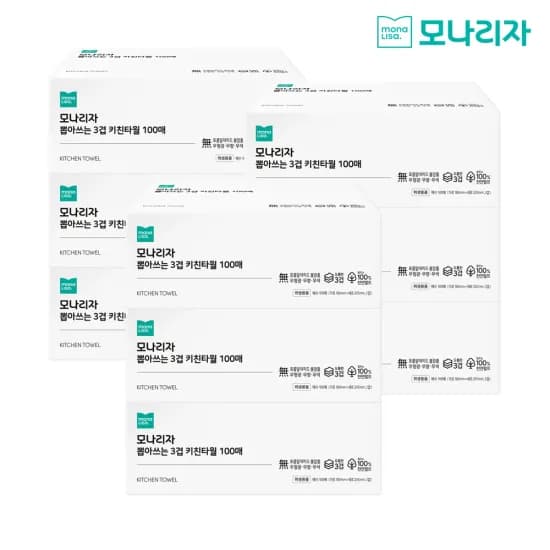 모나리자 3겹 도톰한 키친타올 100매 9입 천연펄프 100%