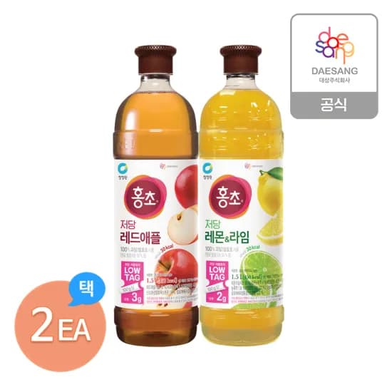 청정원 저당 홍초 1.5L 2종 2개 저당 레드애플 저당 레몬라임