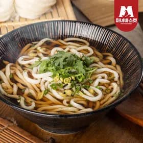 일본 전통 사누끼우동 10인