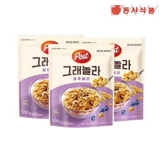 포스트 그래놀라 블루베리 500g 3개