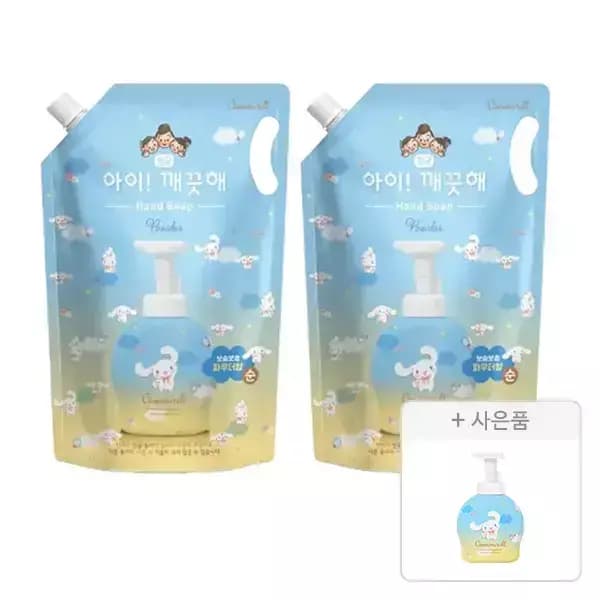 아이깨끗해 대용량 핸드워시 시나모롤 순 1.8L 2개 증정