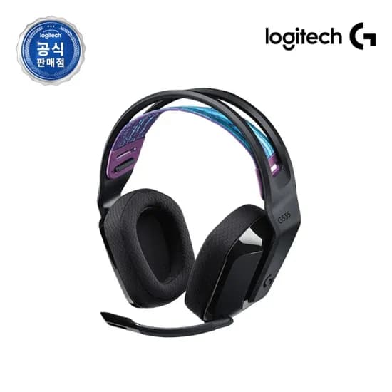 로지텍 무선 헤드셋