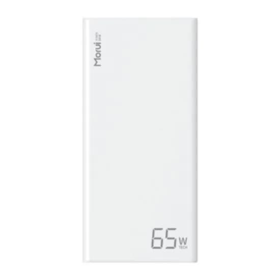 65W 초고속 대용량 보조배터리 60000