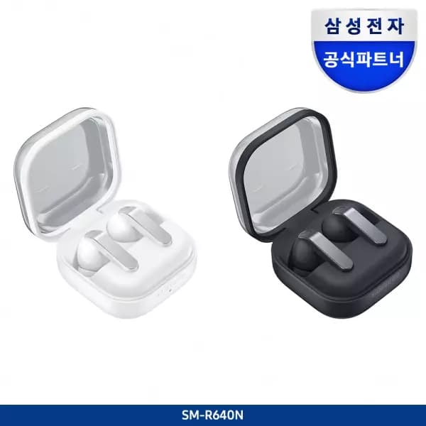 삼성전자 갤럭시 버즈4 프로