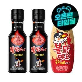 삼양 불닭소스 200g 2개 불닭마요소스 250g 1개