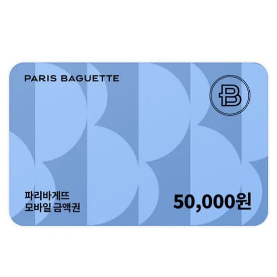 파리바게뜨 모바일 금액권 3,5만원권