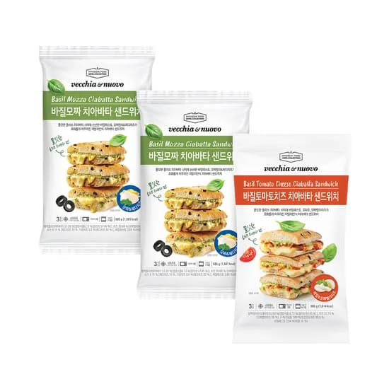베키아에누보 치아바타 샌드위치 2종 세트 총 9개입