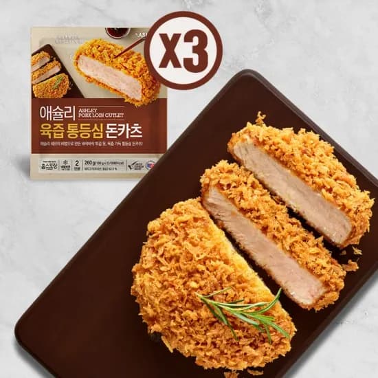 애슐리 육즙 통등심 돈카츠 3팩 냉동 돈카츠