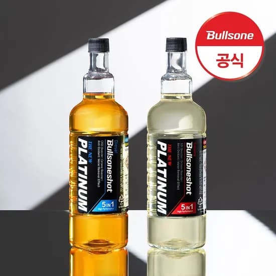 플래티넘 연료첨가제 불스원샷 500ml 1+1