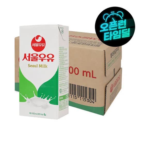 서울우유 멸균우유 1L 10입