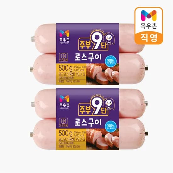 목우촌 주부9단 로스구이 250g 총 4개