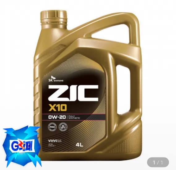 SK엔무브 지크 X10 0W-20 4L 우리카드