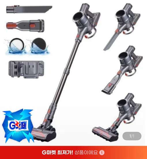 AIDUSON 차이슨 무선청소기 30000Pa