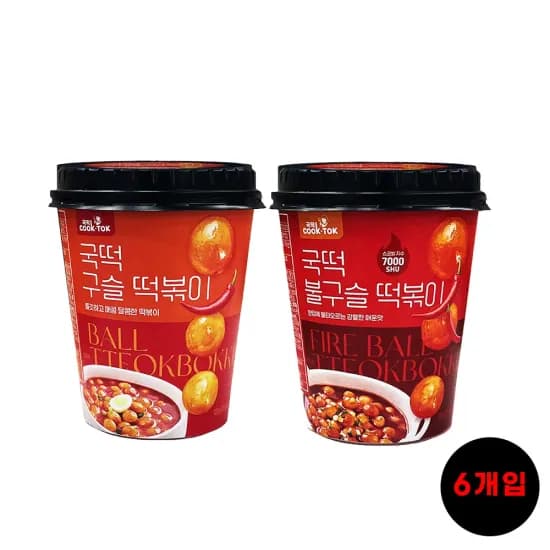 국민학교 구슬 컵볶이 떡복이 108g 6개입