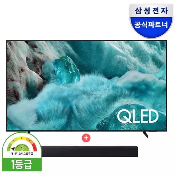 삼성 QLED AI 4K 75인치 KQ75QF7DAFXKR 스탠드