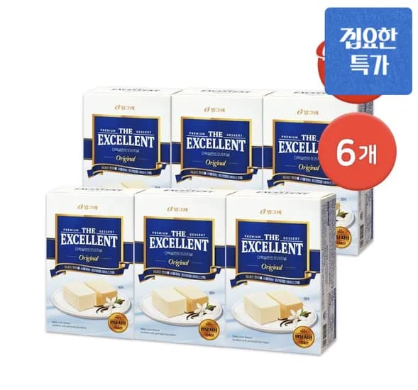 엑설런트 오리지널 아이스크림 6개