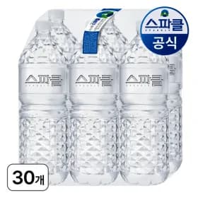 스파클 생수 2L 30병 무라벨