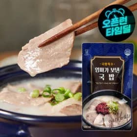 대건명가 돼지국밥 630g 5팩