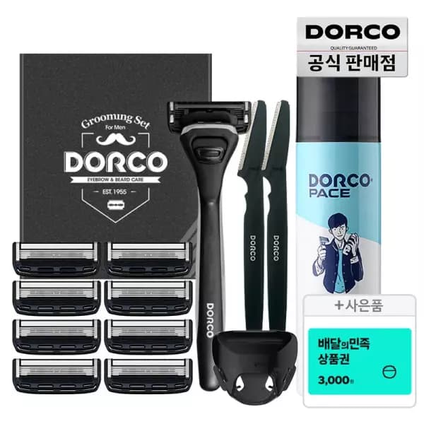 도루코 페이스5 그루밍 면도세트+배민3천원