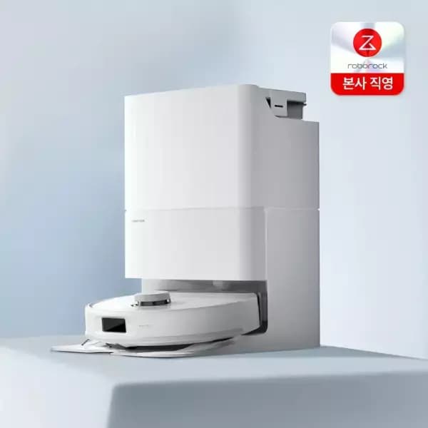 로보락 Q레보 QREVO L 로봇청소기