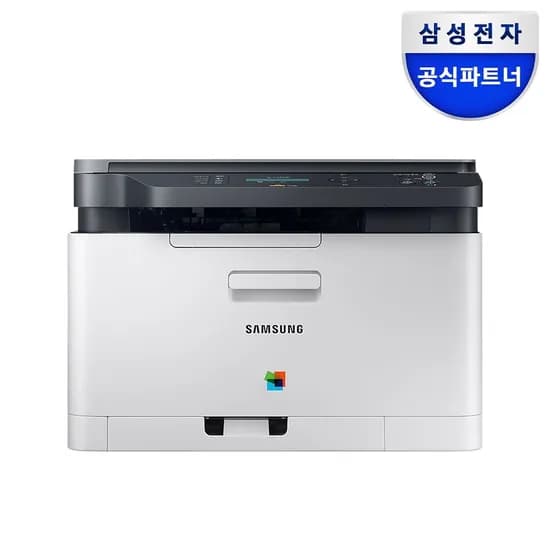 삼성전자 컬러레이저복합기 무선 프린터기 토너포함 SL-C563W