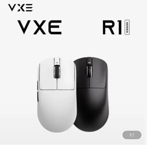 VXE R1 SE+ 무선 게이밍 마우스