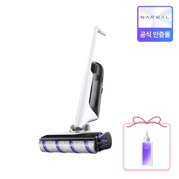 Narwal S30 아쿠아 무선 물걸레 청소기