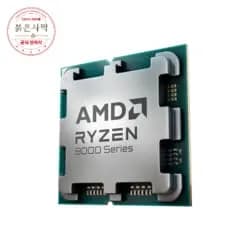 AMD 라이젠7-6세대 9800X3D 그래니트 릿지 멀티팩+붉은사막 게임쿠폰증정 체감가 57만