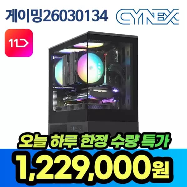 인텔 14400F RTX5060Ti 8GB 16GB 1TB