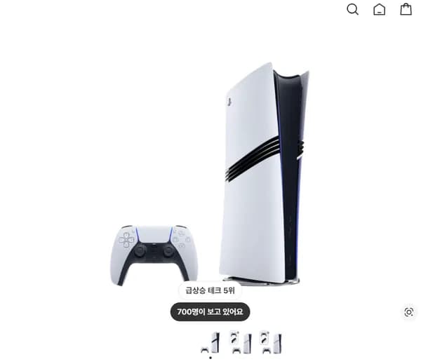 플레이스테이션5 프로 PS5 Pro 2TB 외 다양