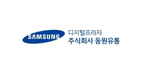 삼성 무풍 에어컨 핏홈 (스텐드)19평형 단품