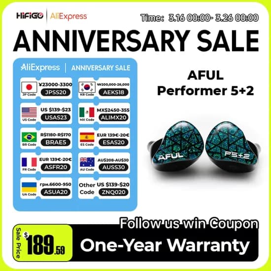 AFUL Performer 5+2 유선 이어폰 (137.21$) 외 2